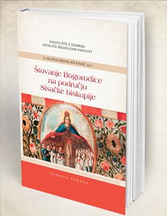 2017-11-22-zbornik-hmi