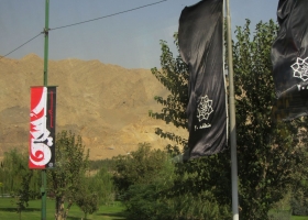 IRAN_163