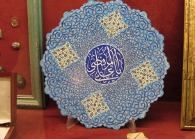 IRAN_40