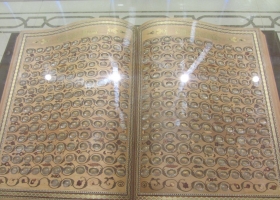IRAN_43