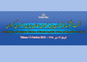 IRAN_63