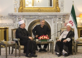 IRAN_79x